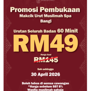 Pakej Urutan Seluruh Badan 60 minit